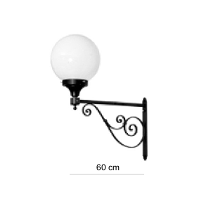 Lampione Braccio Siena Globo - disegno tecnico